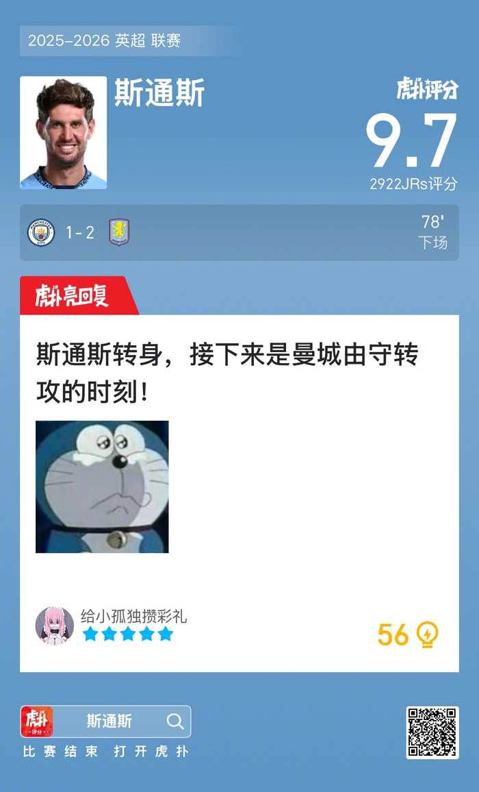 图片加载失败