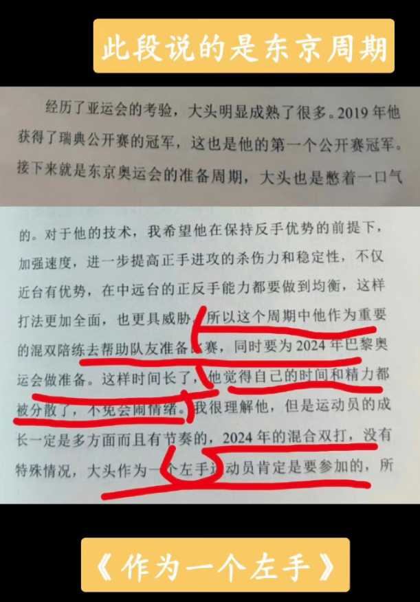 图片加载失败